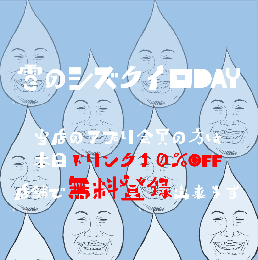 7/1