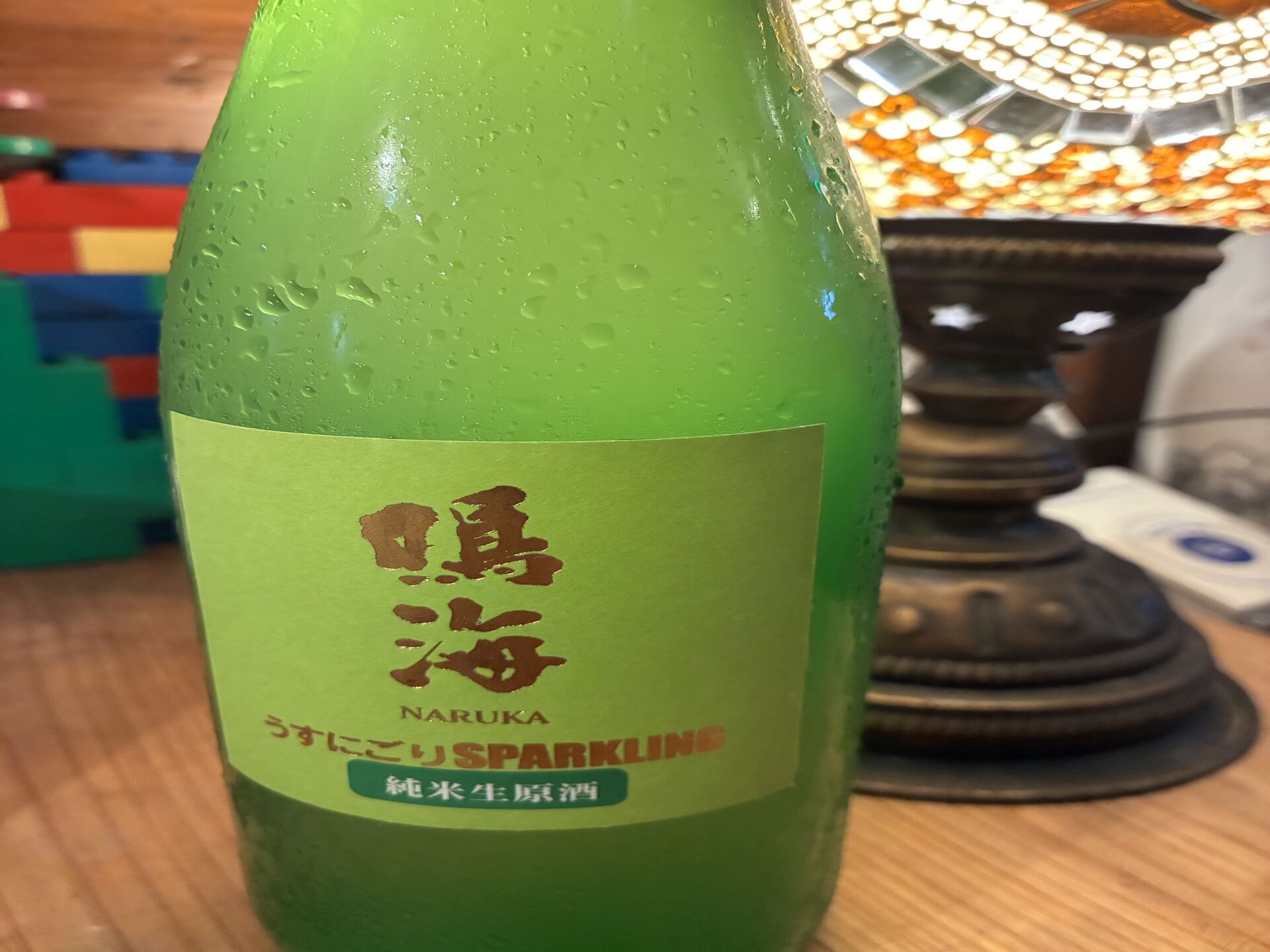 7/3入荷