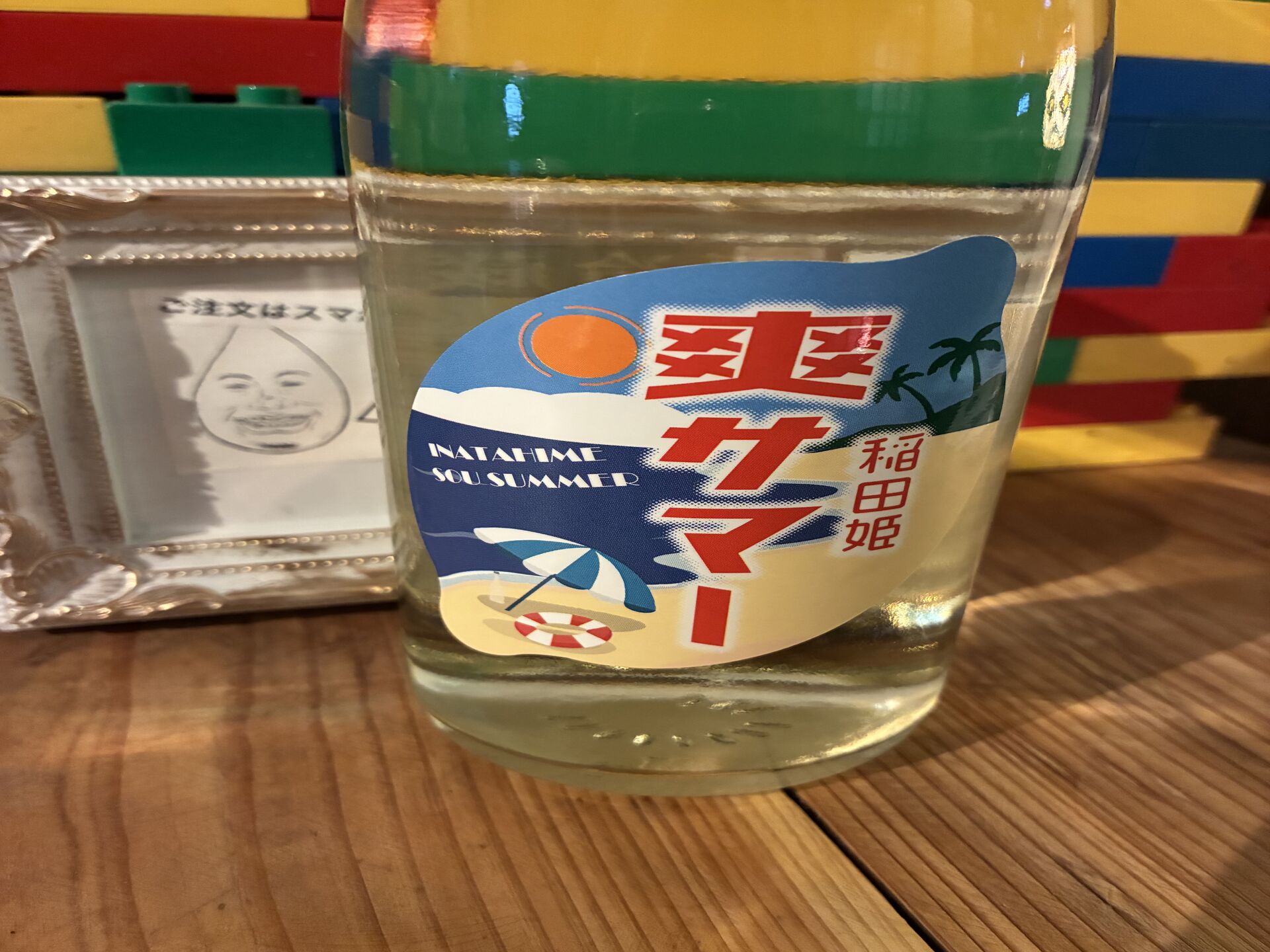 連休始まりますがオススメ