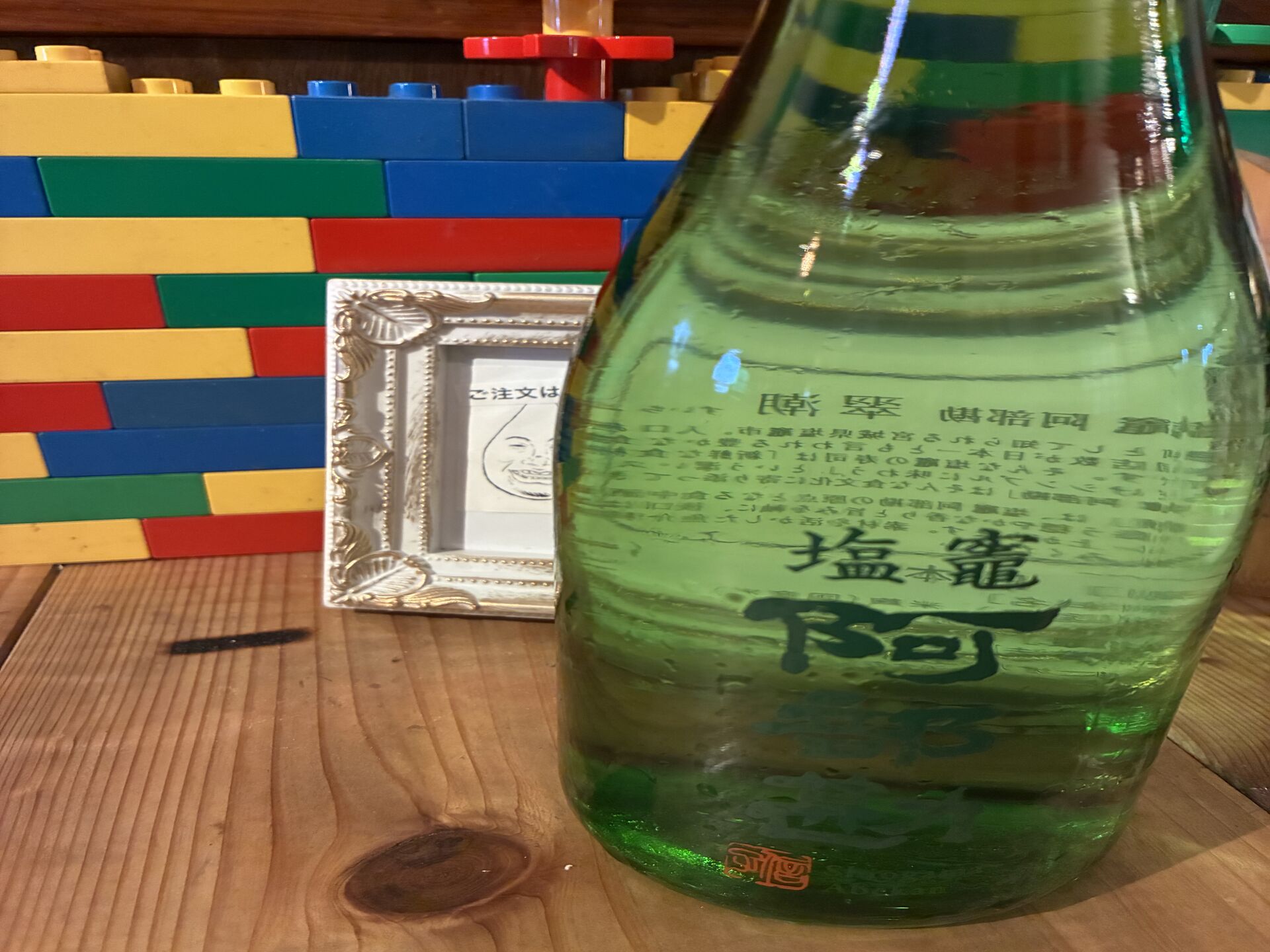 7/25 12:00open オススメ酒