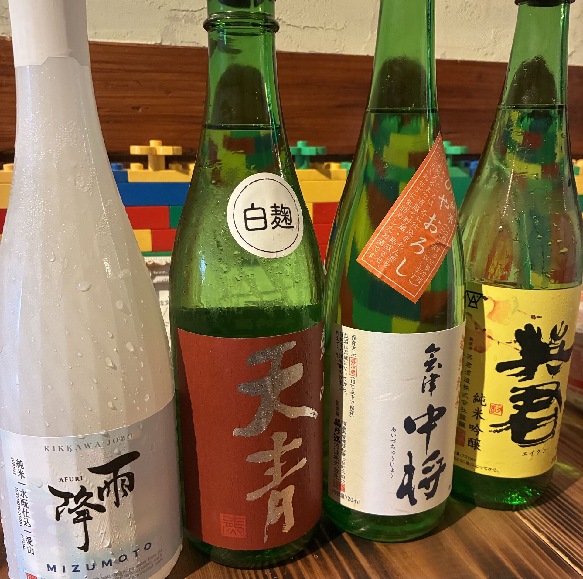 ひやおろしなどなど