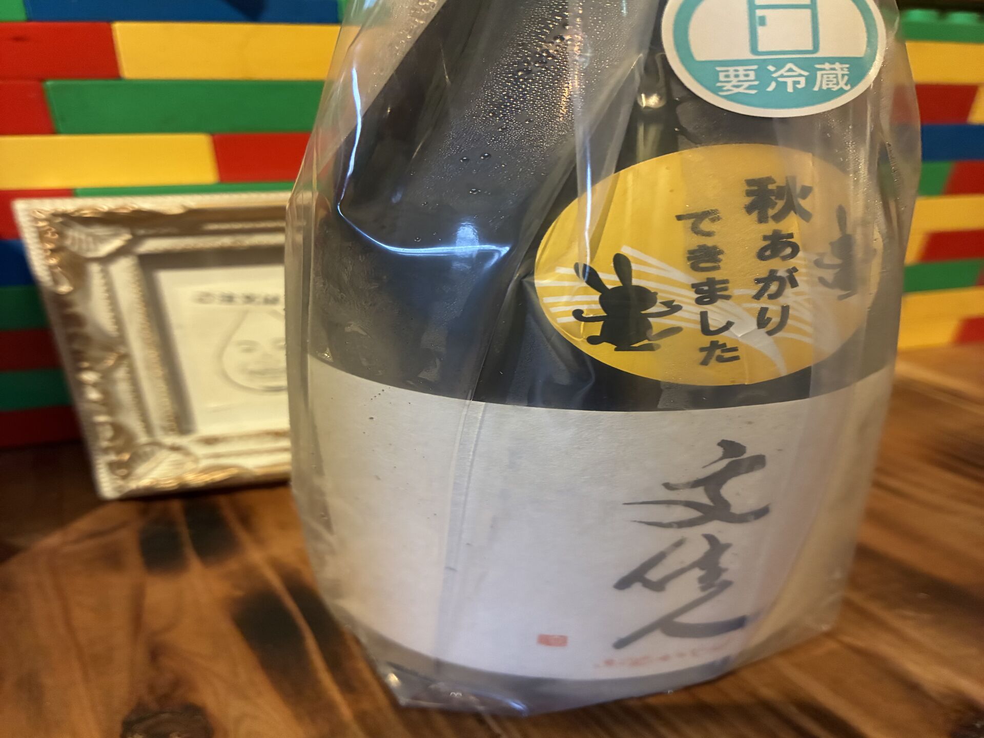 土日はお祭り