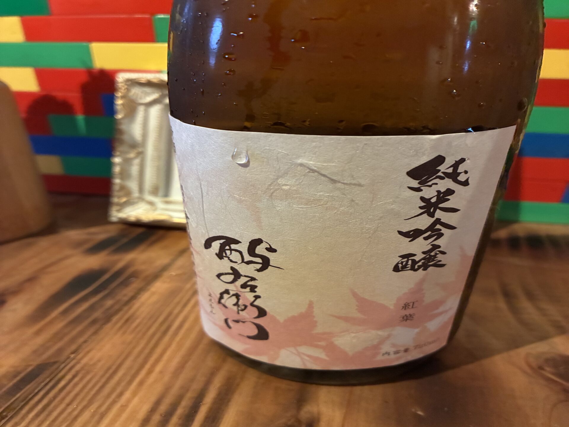本日も近くでお祭り