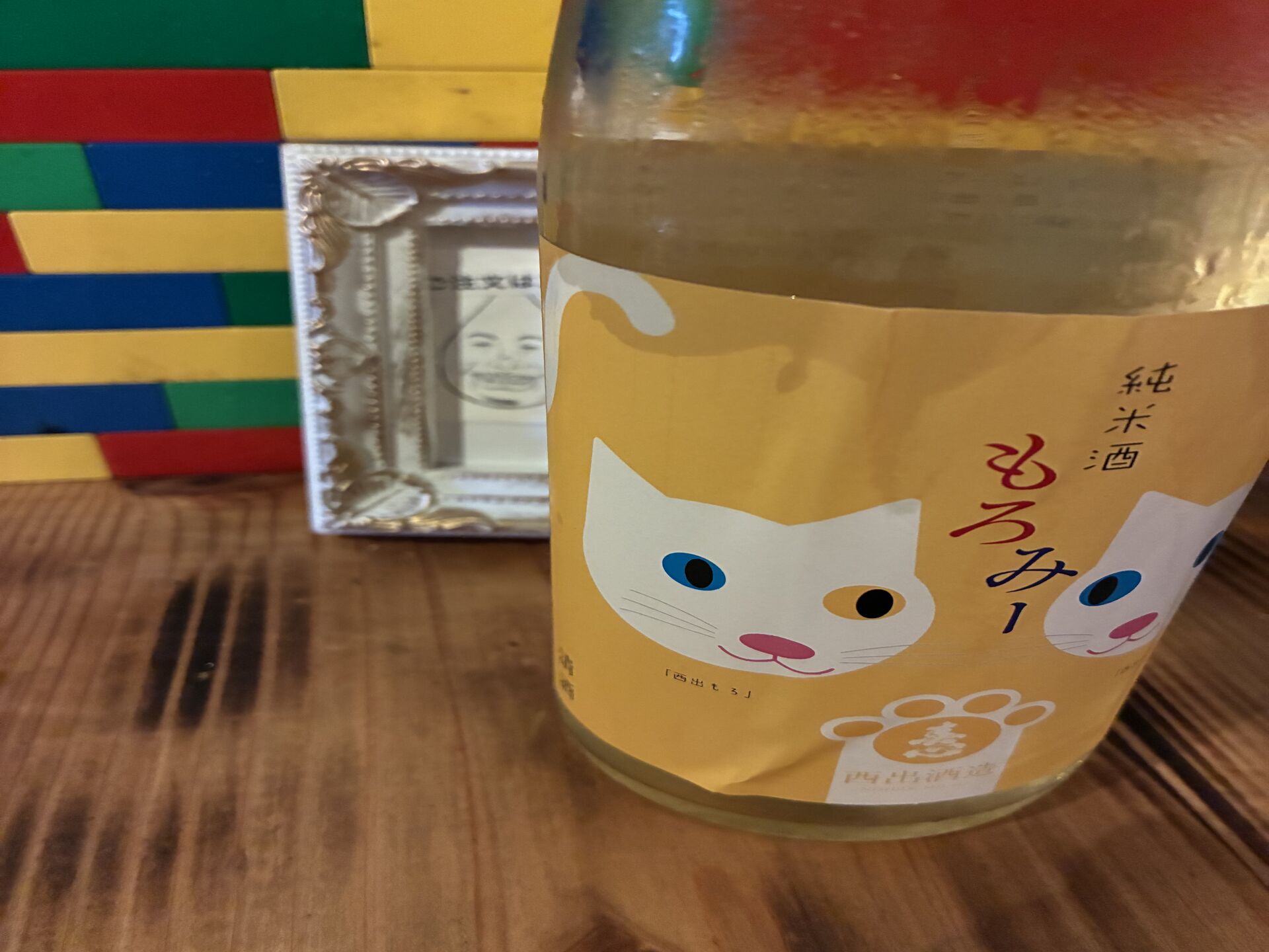 9月は変則営業です