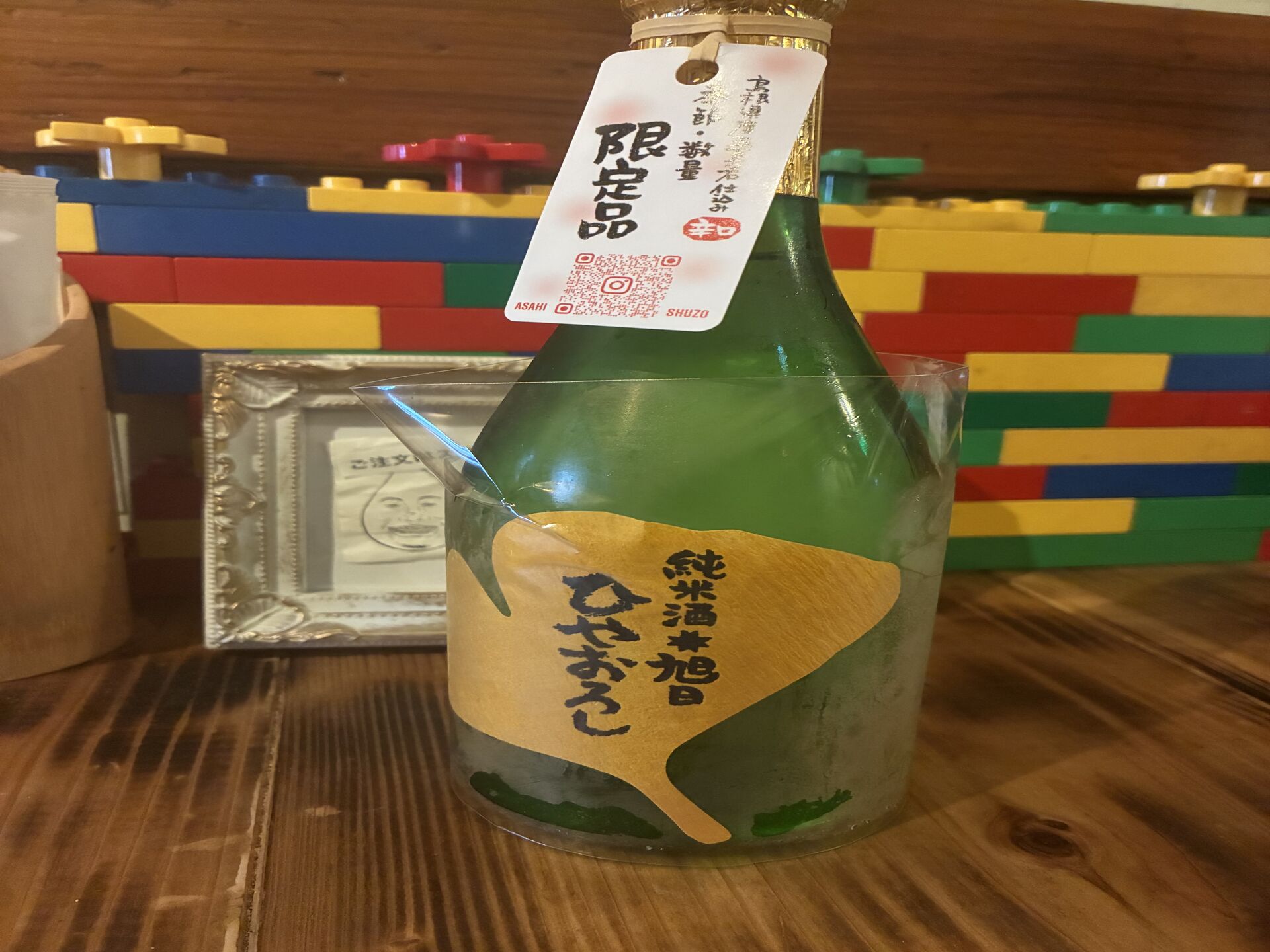 9/27曇