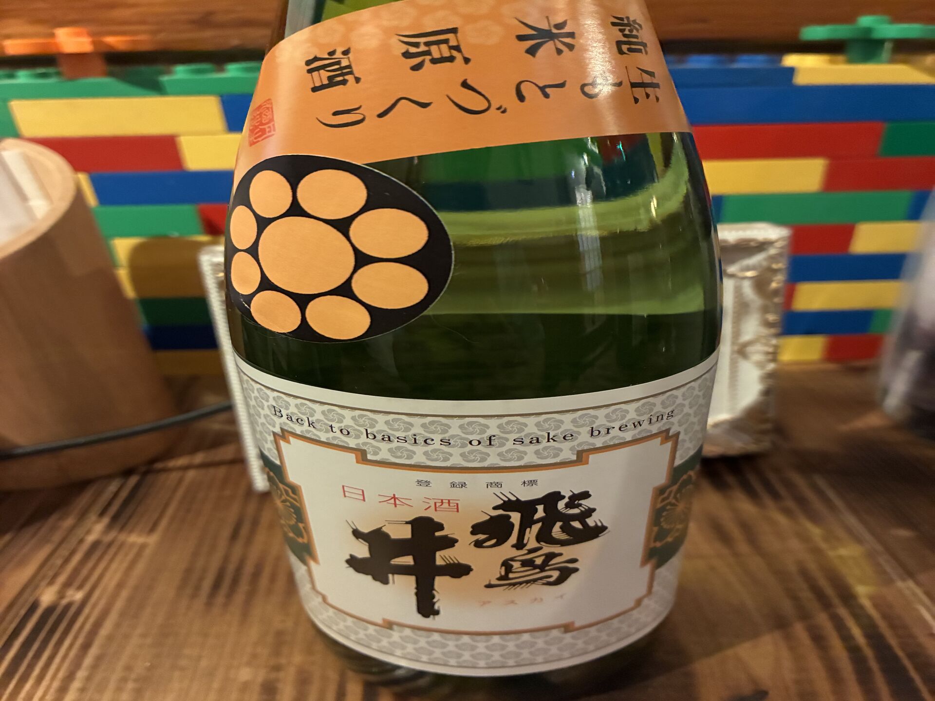 久しぶりの投稿10/21
