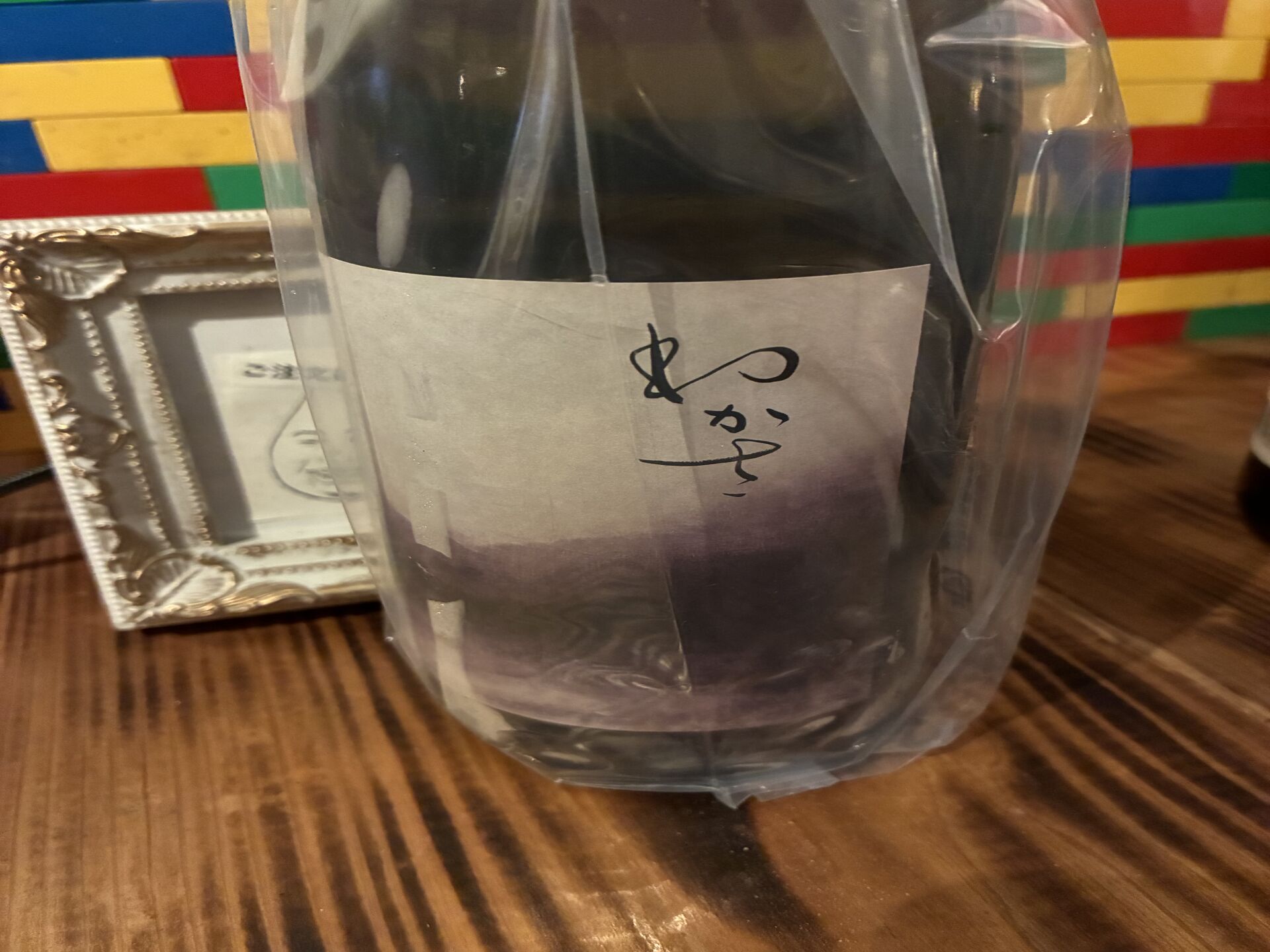 久しぶりの投稿10/21